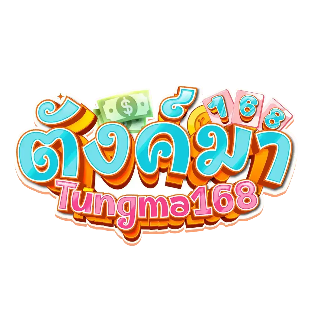 TUNGMA168